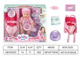 OBL10025851 - Babytrollyfordoll