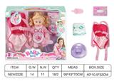 OBL10025853 - Babytrollyfordoll