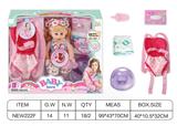 OBL10025854 - Babytrollyfordoll