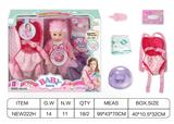 OBL10025856 - Babytrollyfordoll