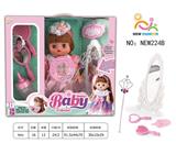 OBL10025862 - Babytrollyfordoll