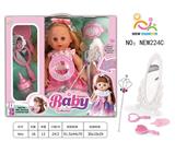 OBL10025863 - Babytrollyfordoll