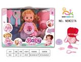 OBL10025869 - Babytrollyfordoll