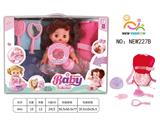 OBL10025870 - Babytrollyfordoll