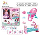 OBL10025871 - Babytrollyfordoll