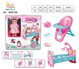 OBL10025872 - Babytrollyfordoll