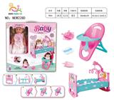 OBL10025874 - Babytrollyfordoll