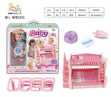 OBL10025877 - Babytrollyfordoll