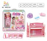 OBL10025878 - Babytrollyfordoll