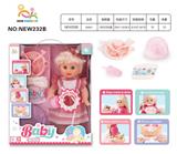 OBL10025884 - Babytrollyfordoll