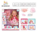 OBL10025885 - Babytrollyfordoll