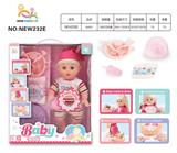 OBL10025887 - Babytrollyfordoll
