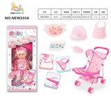 OBL10025888 - Babytrollyfordoll