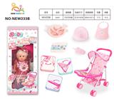 OBL10025889 - Babytrollyfordoll