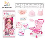 OBL10025892 - Babytrollyfordoll