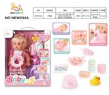 OBL10025893 - Babytrollyfordoll