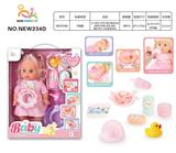 OBL10025896 - Babytrollyfordoll