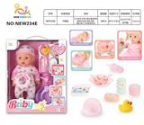 OBL10025897 - Babytrollyfordoll