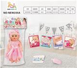 OBL10025898 - Babytrollyfordoll