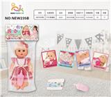 OBL10025899 - Babytrollyfordoll