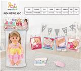OBL10025900 - Babytrollyfordoll