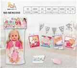 OBL10025901 - Babytrollyfordoll