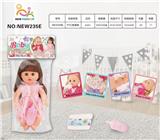 OBL10025902 - Babytrollyfordoll
