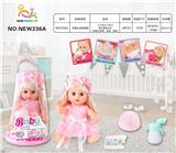 OBL10025904 - Babytrollyfordoll