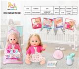 OBL10025906 - Babytrollyfordoll