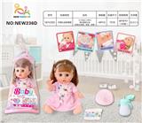 OBL10025907 - Babytrollyfordoll