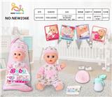 OBL10025908 - Babytrollyfordoll