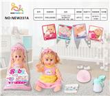 OBL10025909 - Babytrollyfordoll