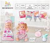OBL10025911 - Babytrollyfordoll