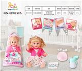 OBL10025912 - Babytrollyfordoll