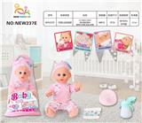 OBL10025913 - Babytrollyfordoll