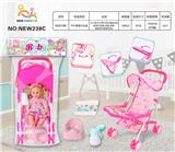 OBL10025916 - Babytrollyfordoll