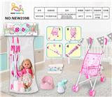 OBL10025921 - Babytrollyfordoll