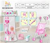 OBL10025922 - Babytrollyfordoll