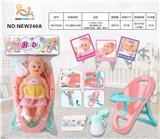 OBL10025926 - Babytrollyfordoll