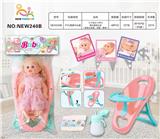 OBL10025927 - Babytrollyfordoll