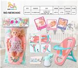 OBL10025928 - Babytrollyfordoll