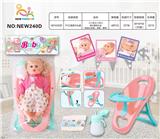 OBL10025929 - Babytrollyfordoll
