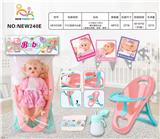 OBL10025930 - Babytrollyfordoll