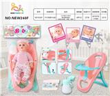OBL10025931 - Babytrollyfordoll