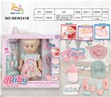 OBL10025933 - Babytrollyfordoll