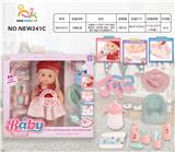 OBL10025934 - Babytrollyfordoll