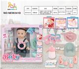 OBL10025935 - Babytrollyfordoll