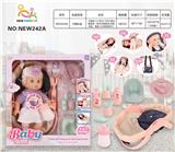 OBL10025936 - Babytrollyfordoll