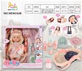 OBL10025937 - Babytrollyfordoll