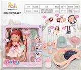 OBL10025938 - Babytrollyfordoll